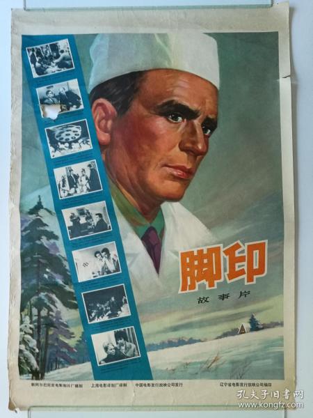 购买坎特伯雷大学文凭毕业证